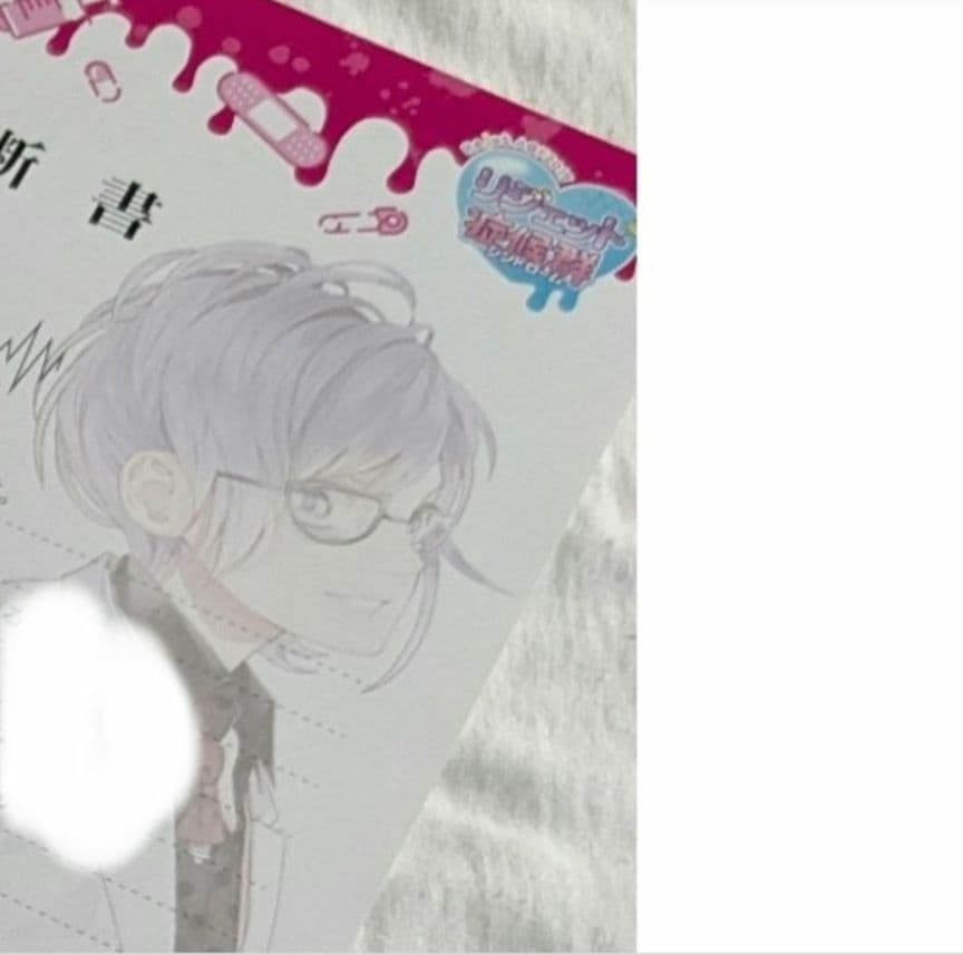 ドラえもん テレカ 銀ピカ テレホンカード プラチナ ドラえもんズ