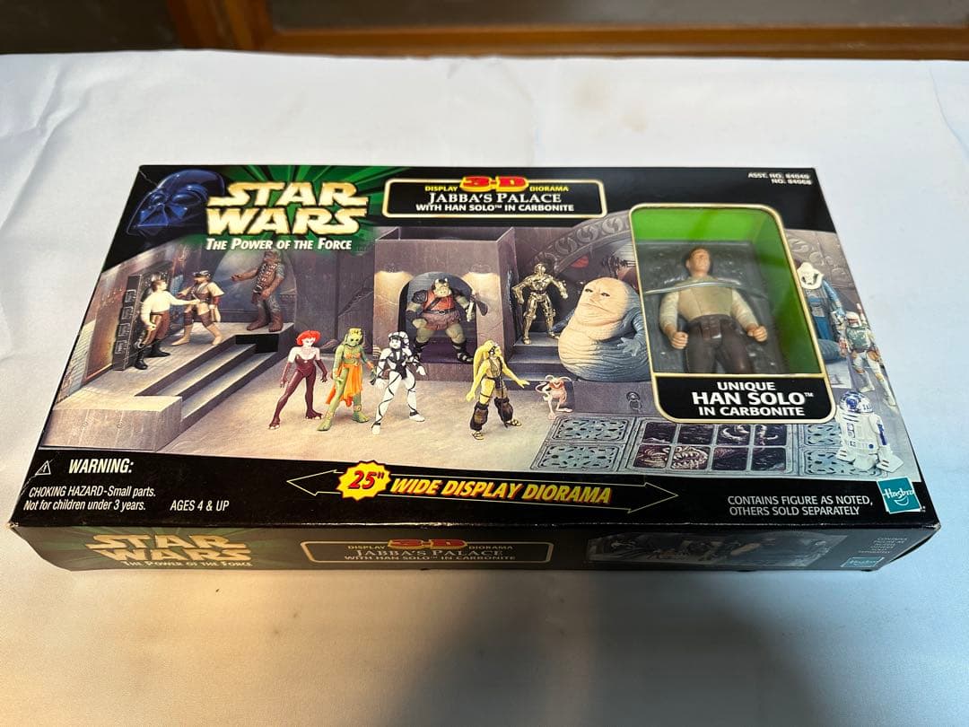 スターウォーズジャバズパレスwith ハン・ソロイン / ジオラマ