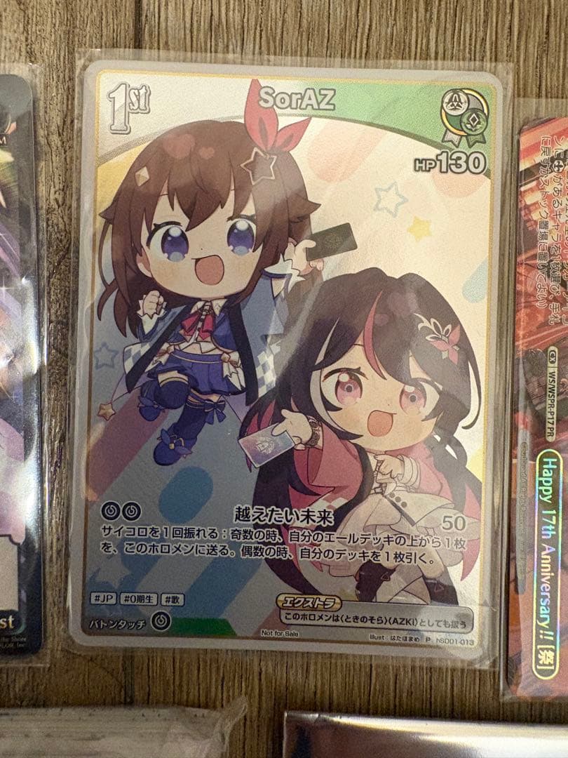 ブシロードカードゲーム祭2025入場特典 プロモパック付き