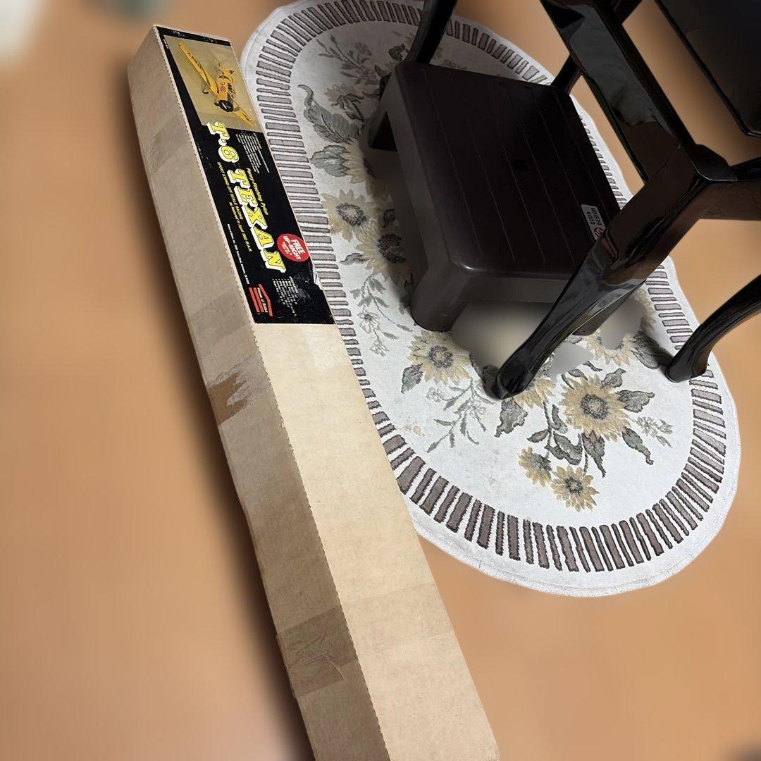 ハウス・オブ・バルサ社のT-6テキサン　エンジンラジコン飛行機キット