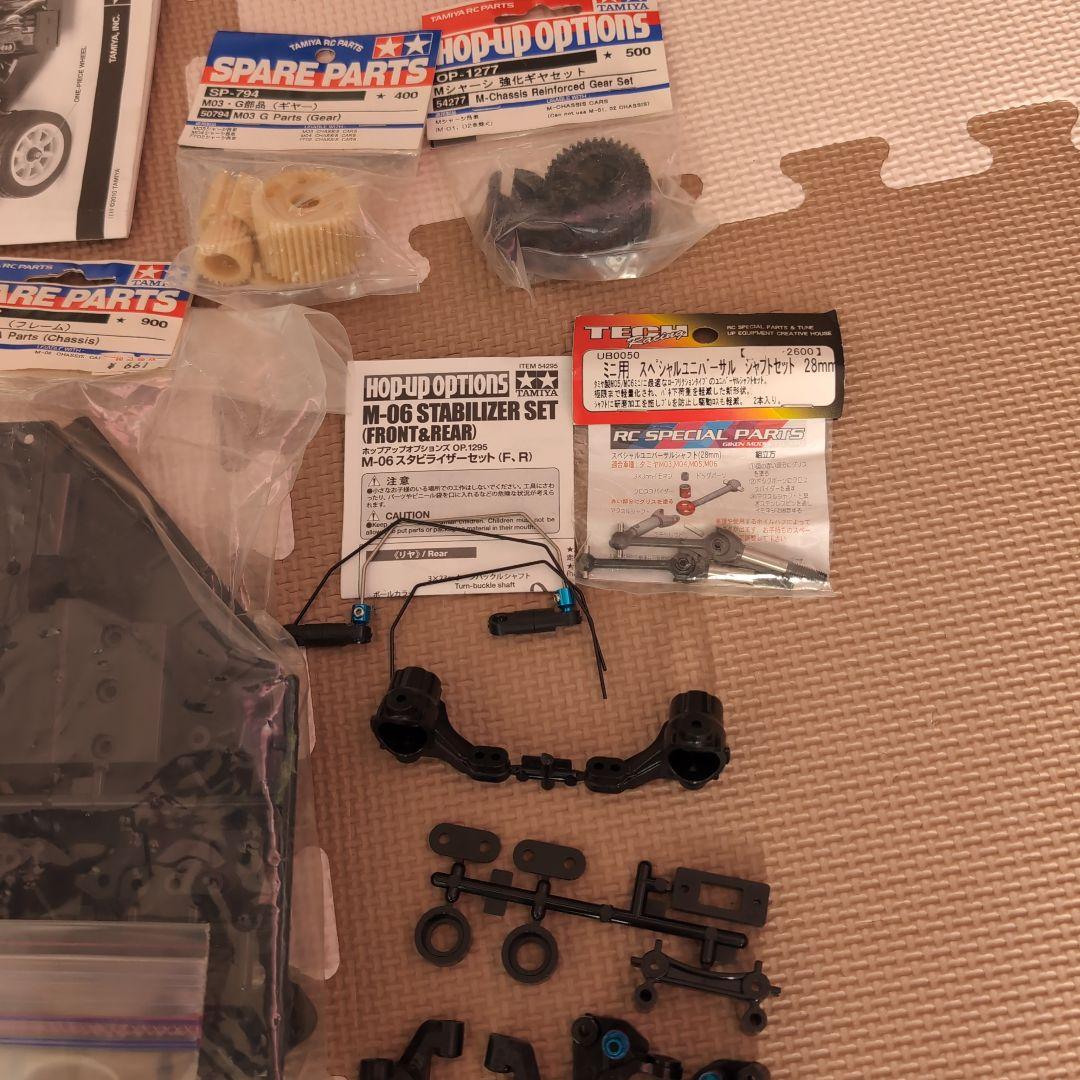 タミヤ　M−06PRO メカ付　フルオプション付