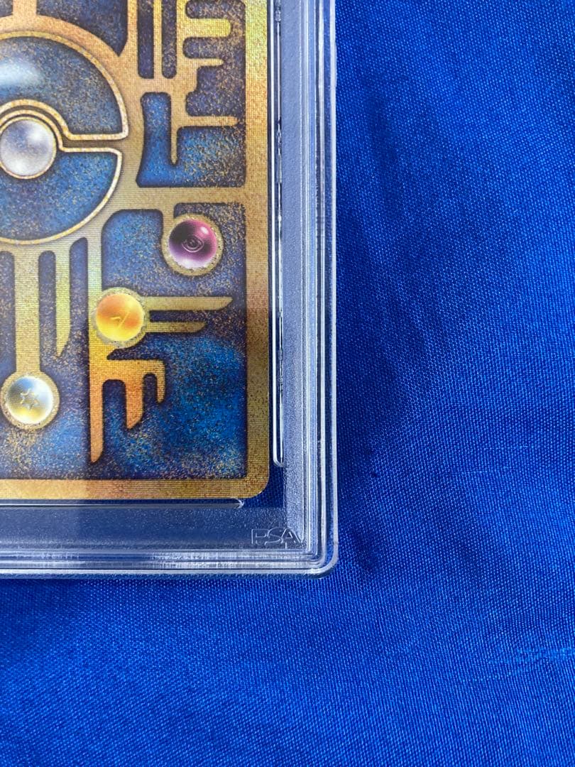 PSA6 1999年 ANCIENT MEW I \"NINTEDO\" ERROR