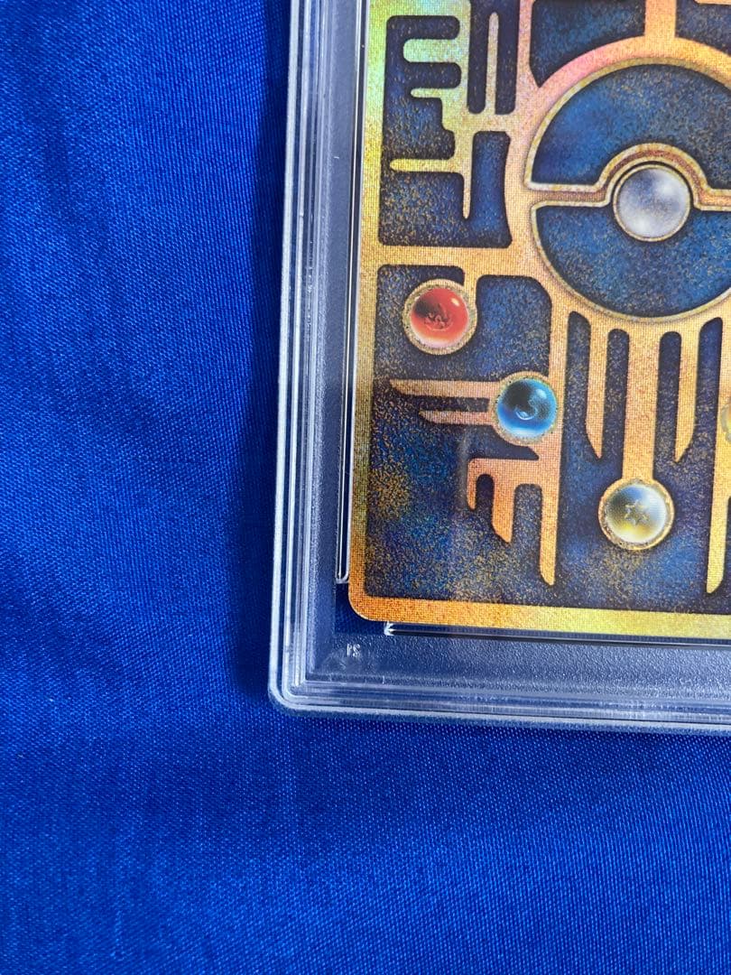 PSA6 1999年 ANCIENT MEW I \"NINTEDO\" ERROR