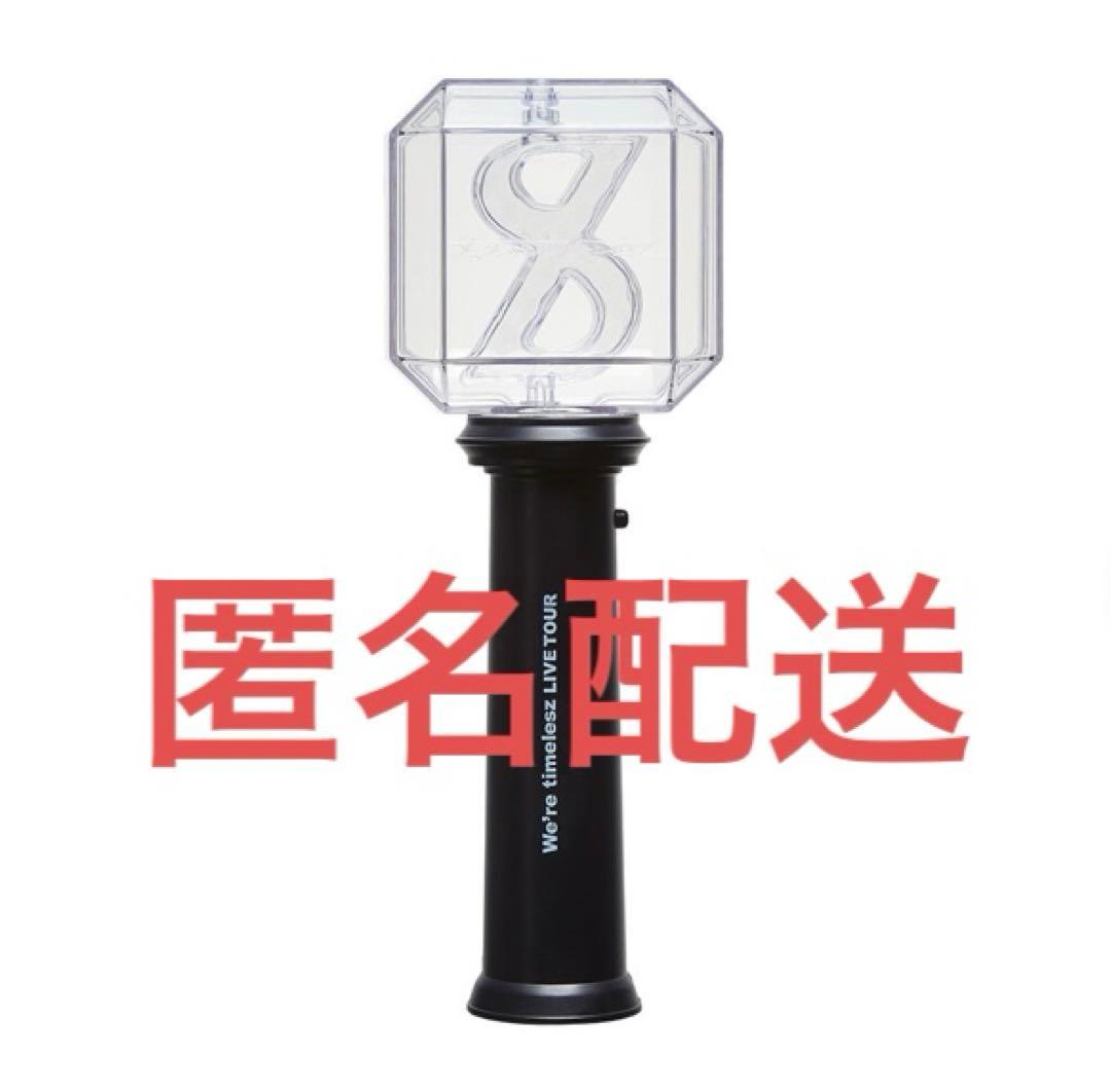 timelesz ペンライト FAN timelesz FAM タイムレス ペンライト ファン