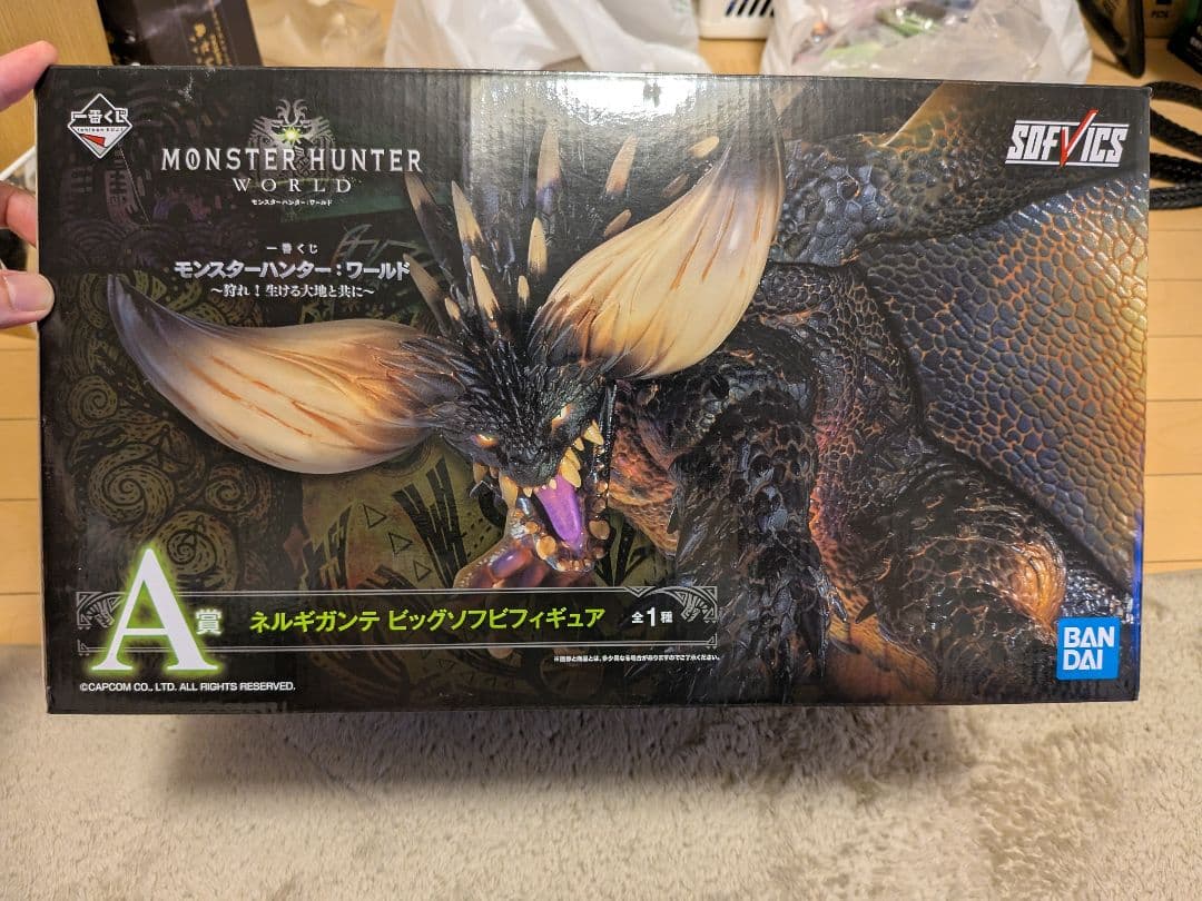 モンスタ ハンタ ワ ルド ネルギガンテ A賞 一番くじ アドベンチャー