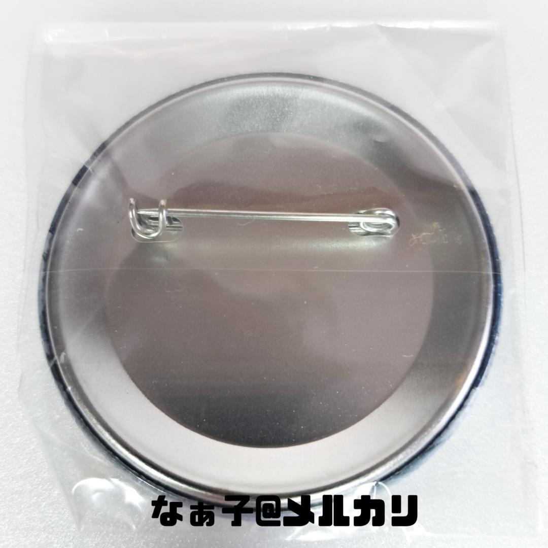 缶バッジ 伏見猿比古 PS Vita 学園K 店舗特典 希少 宮野真守 未開封