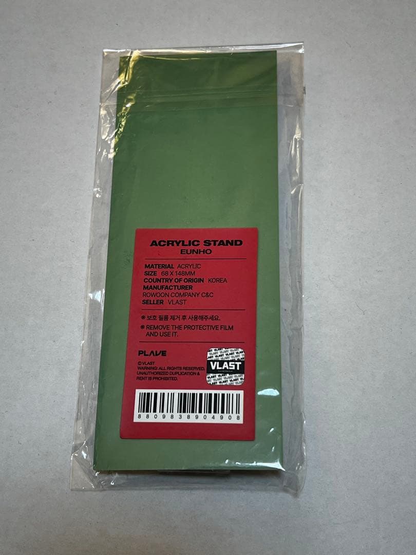 PLAVE ウノ EUNHO アクスタ バッジ ライトスティックパーツ トレカ