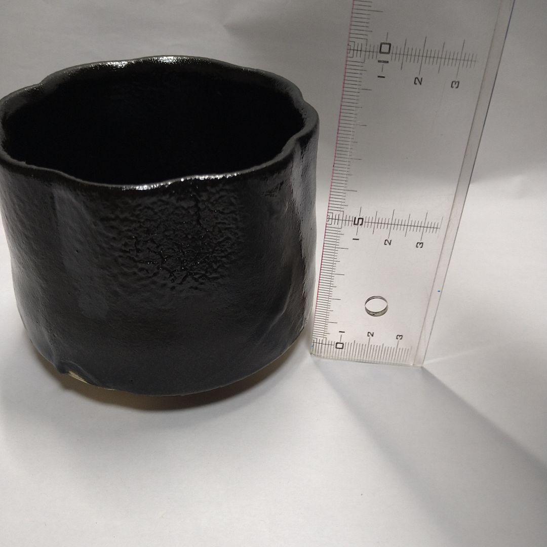 山田和　作　筒向付　5客組