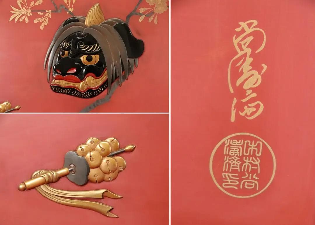 BA01 富山最高峰　蒔絵師　名工 中村尚濤済 作　漆蒔絵　衝立　桜獅子福鈴鯉