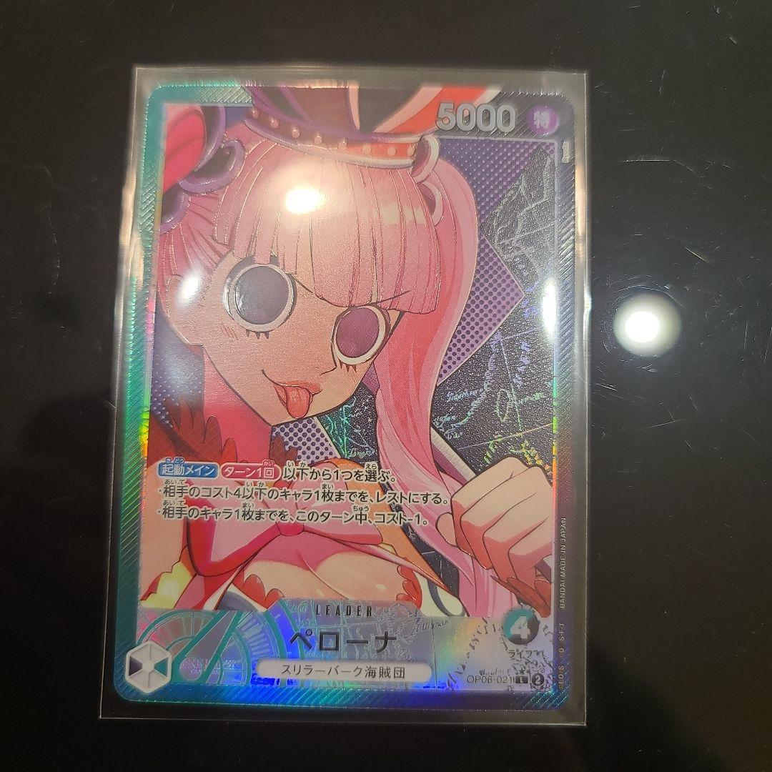 東方Project 対戦型カードゲーム 幻想の宴 8種 雛札作成委員会 東方