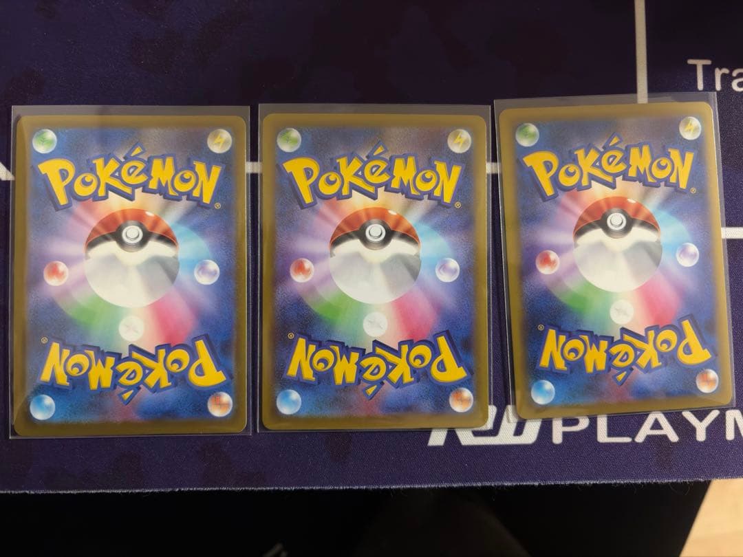 【美品】メイのはげまし　カナリィ　マリィのオーロンゲ　SAR まとめ売り