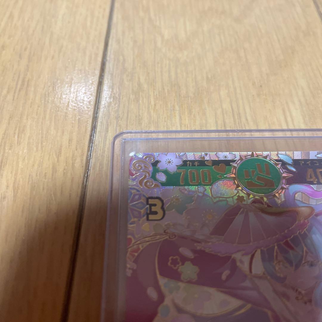 桜花爛漫〉運皇后 【超大吉】 [UC03-011] [開運コロシアム] – カードン