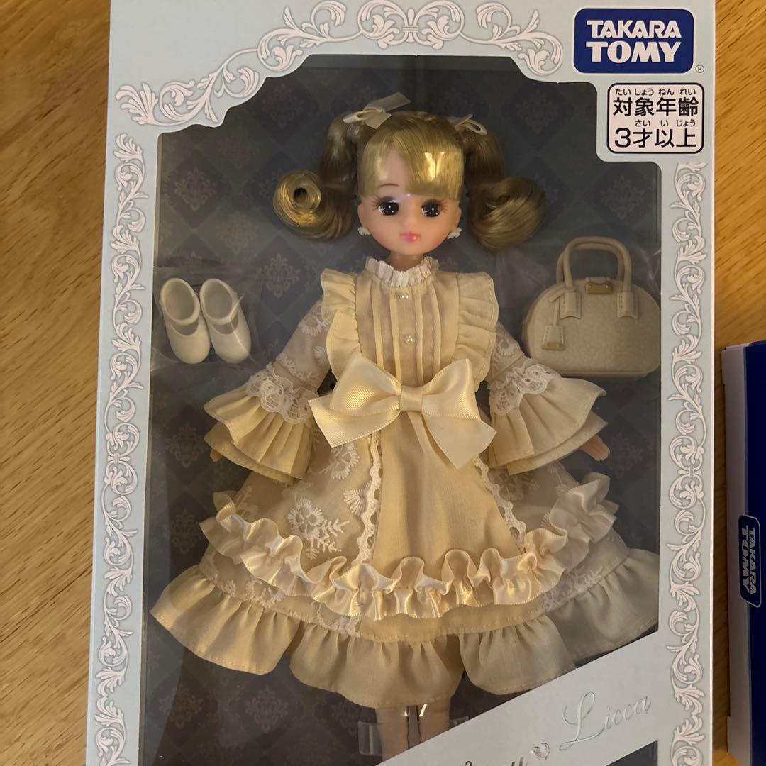 タカラトミー2025 株主優待 リカちゃん&トミカセット