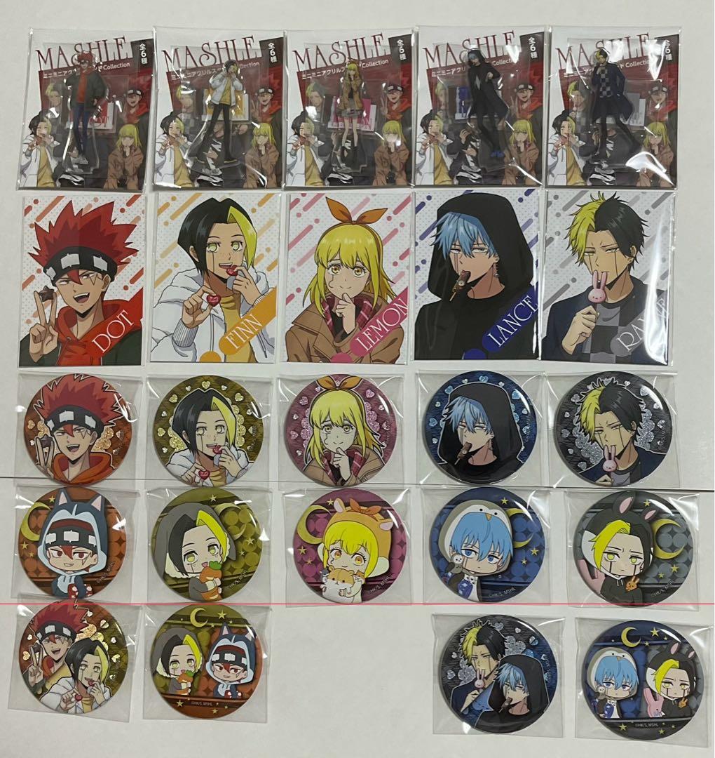 マッシュルハンズ缶バッジ1BOX