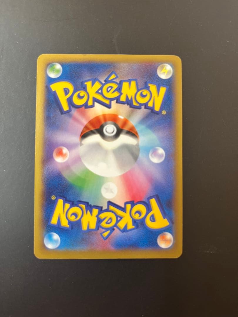 MリザードンEX RR XY2 ワイルドブレイズ 055/080