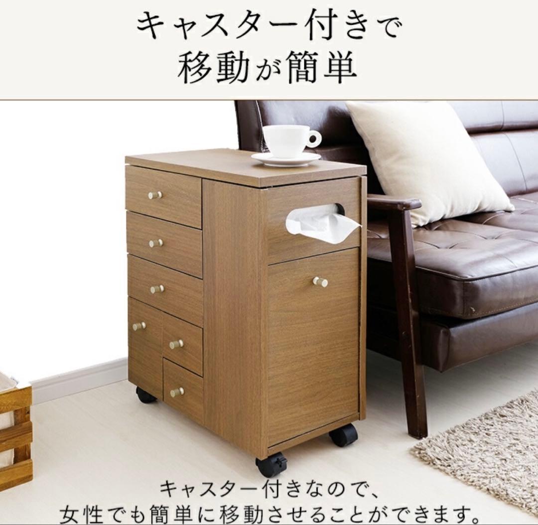 【美品】ドレッサー