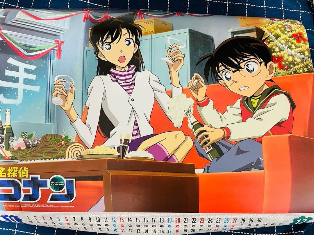 名探偵コナン カレンダー3点 2004年2012年2014年 - メルカリ