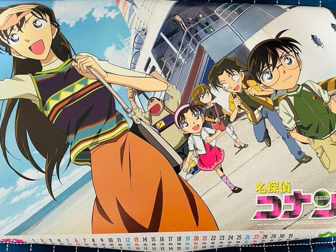 2014」名探偵コナンカレンダー 名探偵コナン カレンダー3点 2004年2012