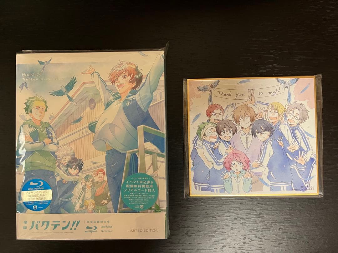 メラルーカ 【ぴーさまご依頼品】 メラルーカ 【pear24さまご依頼品