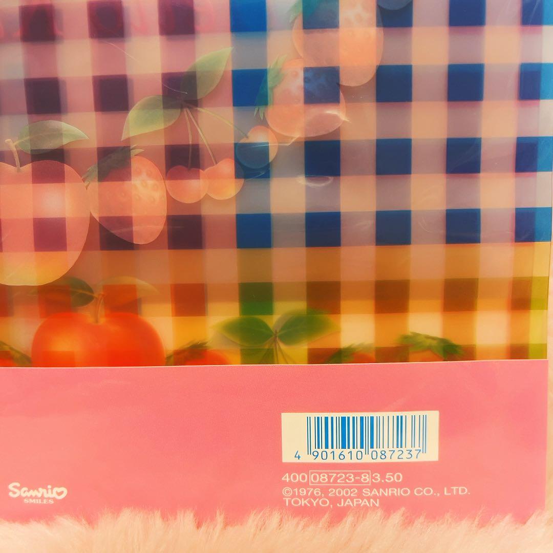 希少レア　ハローキティ　フルーツ　クリアファイル　2002 平成レトロ　サンリオ