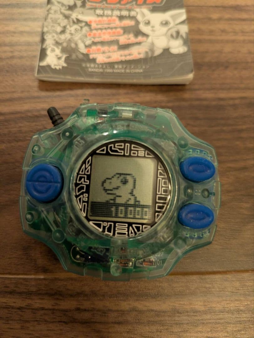 美品 デジモン デジヴァイス2 説明書付き