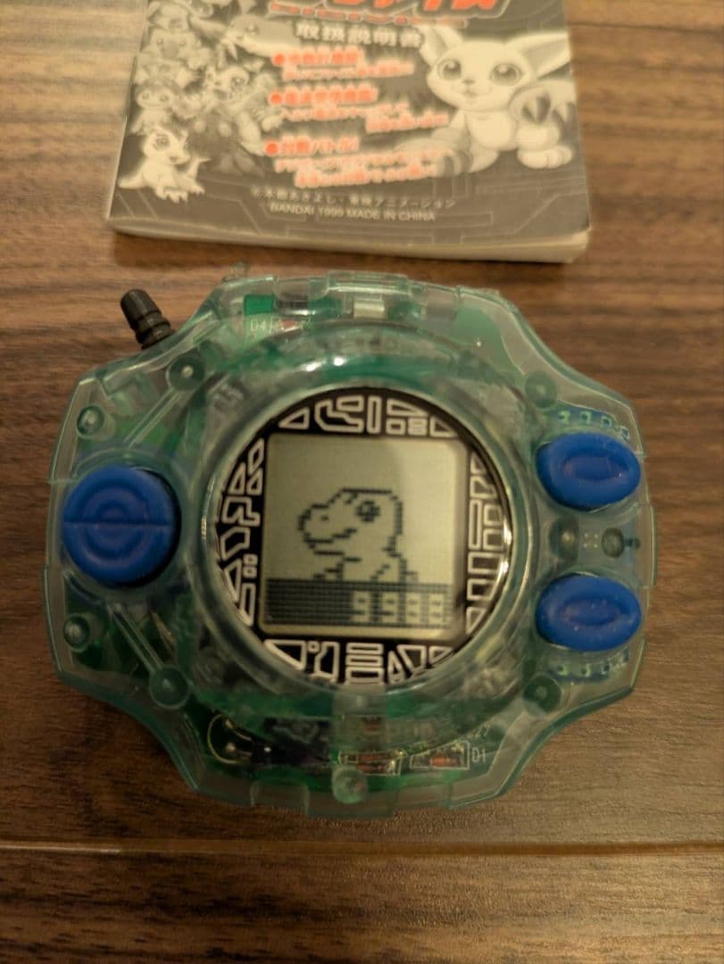 美品 デジモン デジヴァイス2 説明書付き