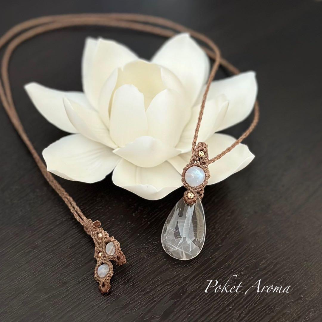 純誌』ブルーエンジェルラダークォーツとブルームーンストーンの