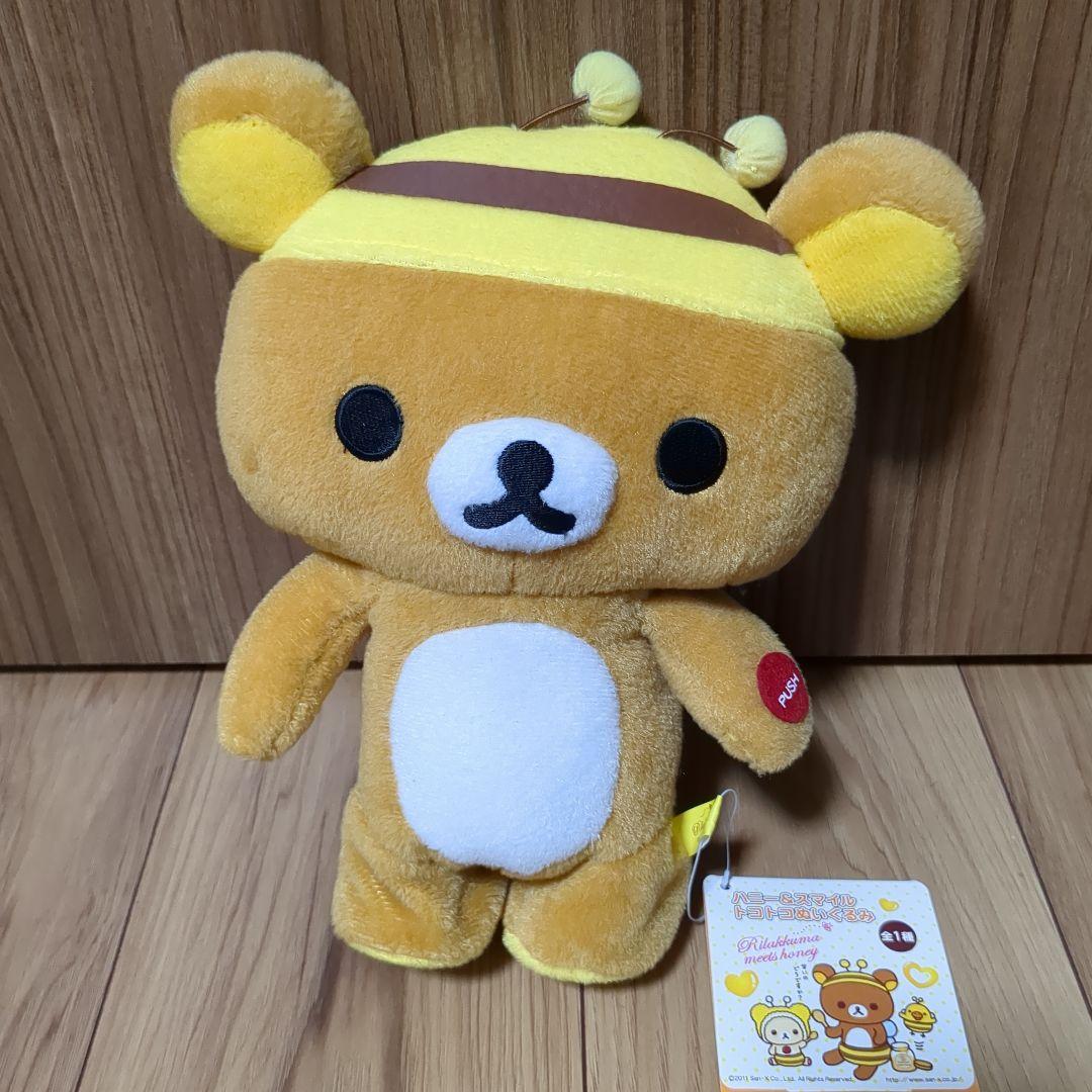 リラックマ まとめ売り コリラックマ ぬいぐるみ パペット トコトコぬいぐるみ