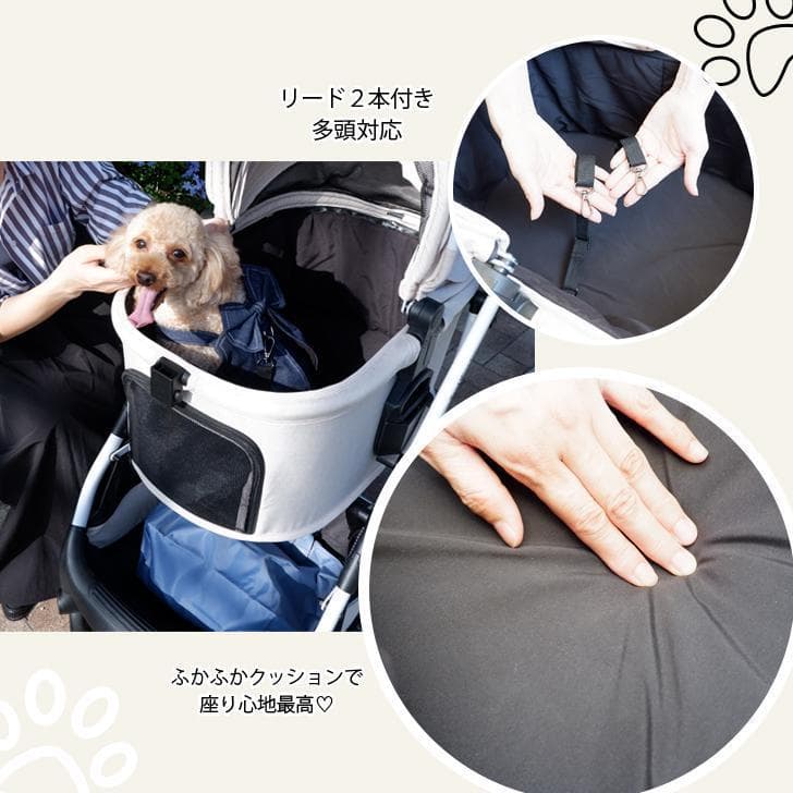 アイボリー】分離式 高級 3way ペットカート（カート本体のみ）