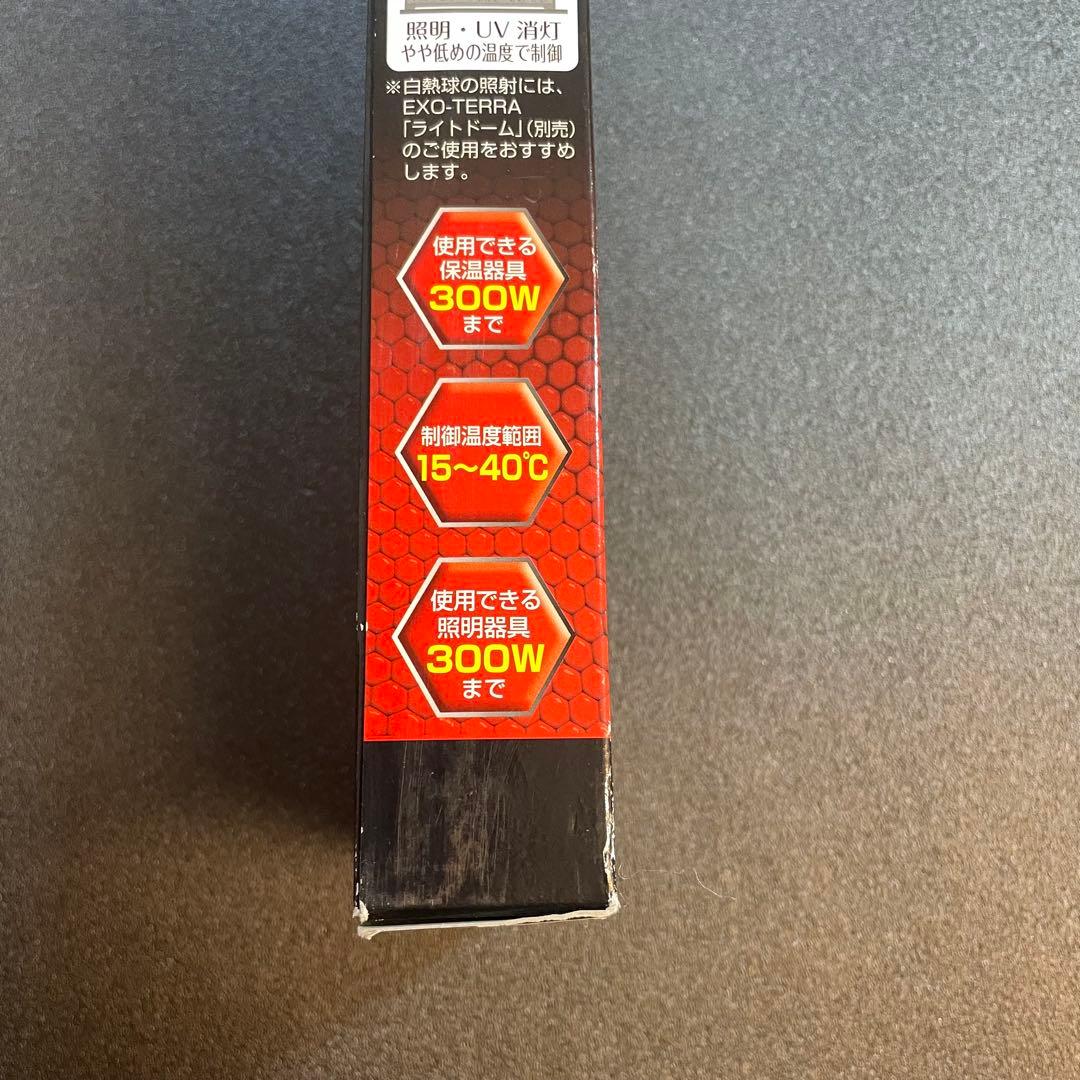 新品】GEX エキゾテラ タイマーサーモ RTT-1 - メルカリ