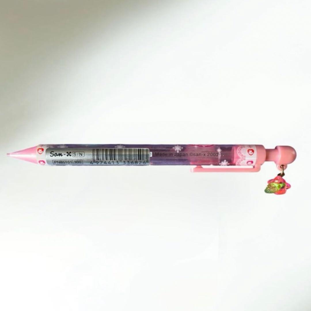 SAN-X しあわせにゃんこ シャープペンシル ボールペン 消しゴム 平成