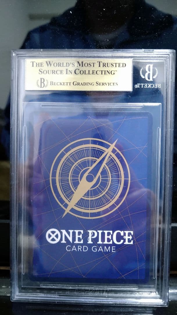 ワンピースカードゲーム　新時代の主役　ウタ　パラレル　SP BGS 9.5