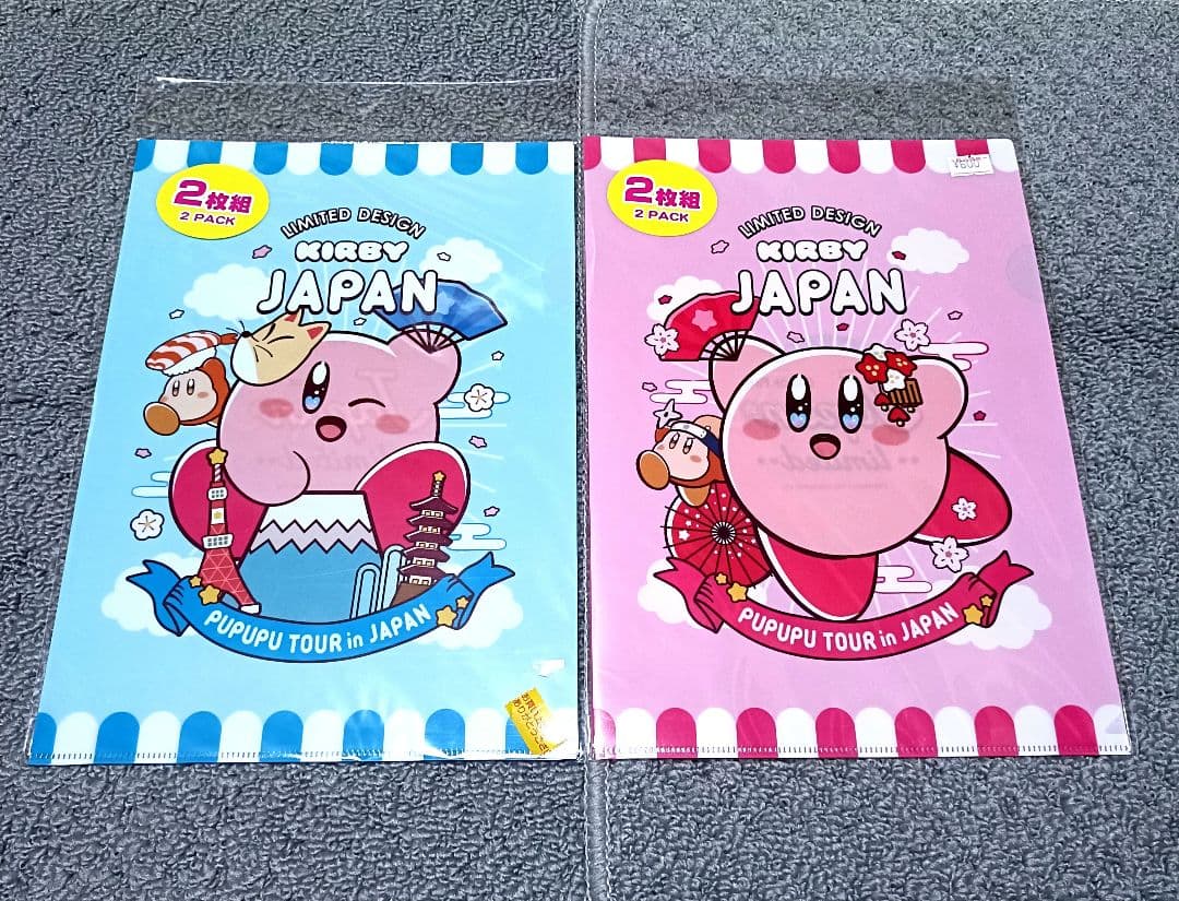 星のカービィ ご当地クリアファイル 日本 京都 4セット - メルカリ