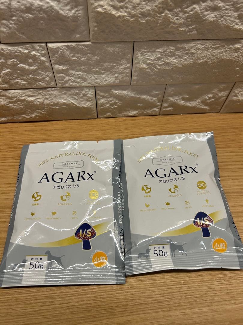 アーテミスアガリクス　小粒　ドッグフード　6.8kg