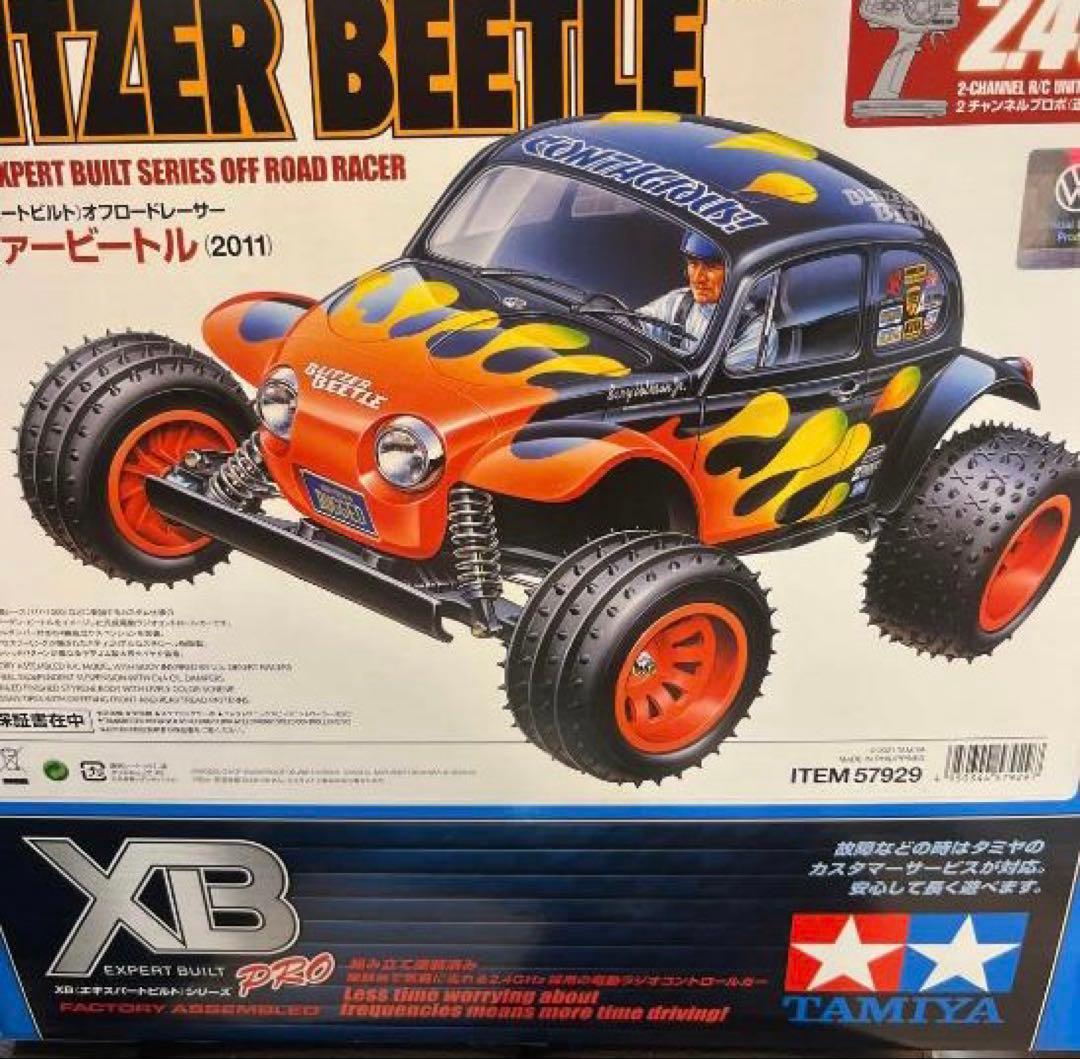 1/10RC XB ブリッツァービートル (2011)フルセット - メルカリ