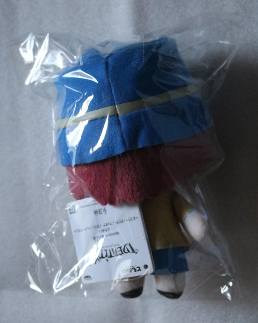 d⭐️IDENTITY V⭐️ 心眼 ともぬい ぬいぐるみ