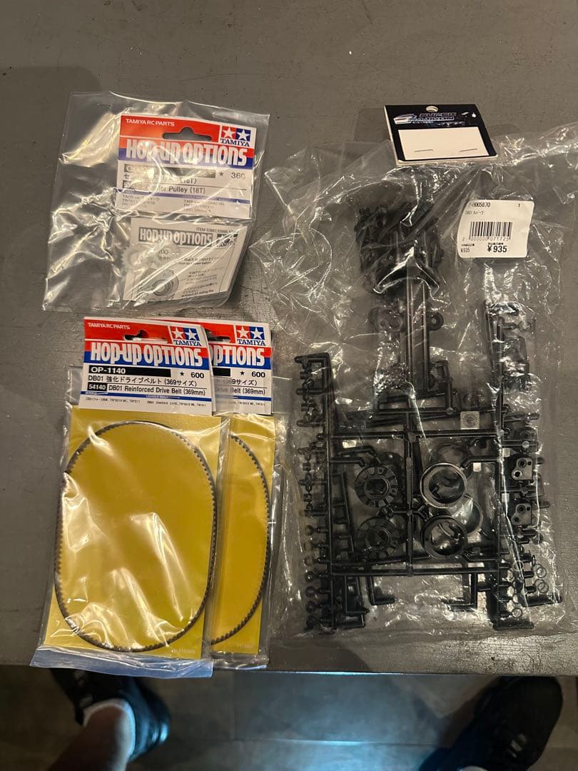 Tamiya DURGA 電動ラジコンカー