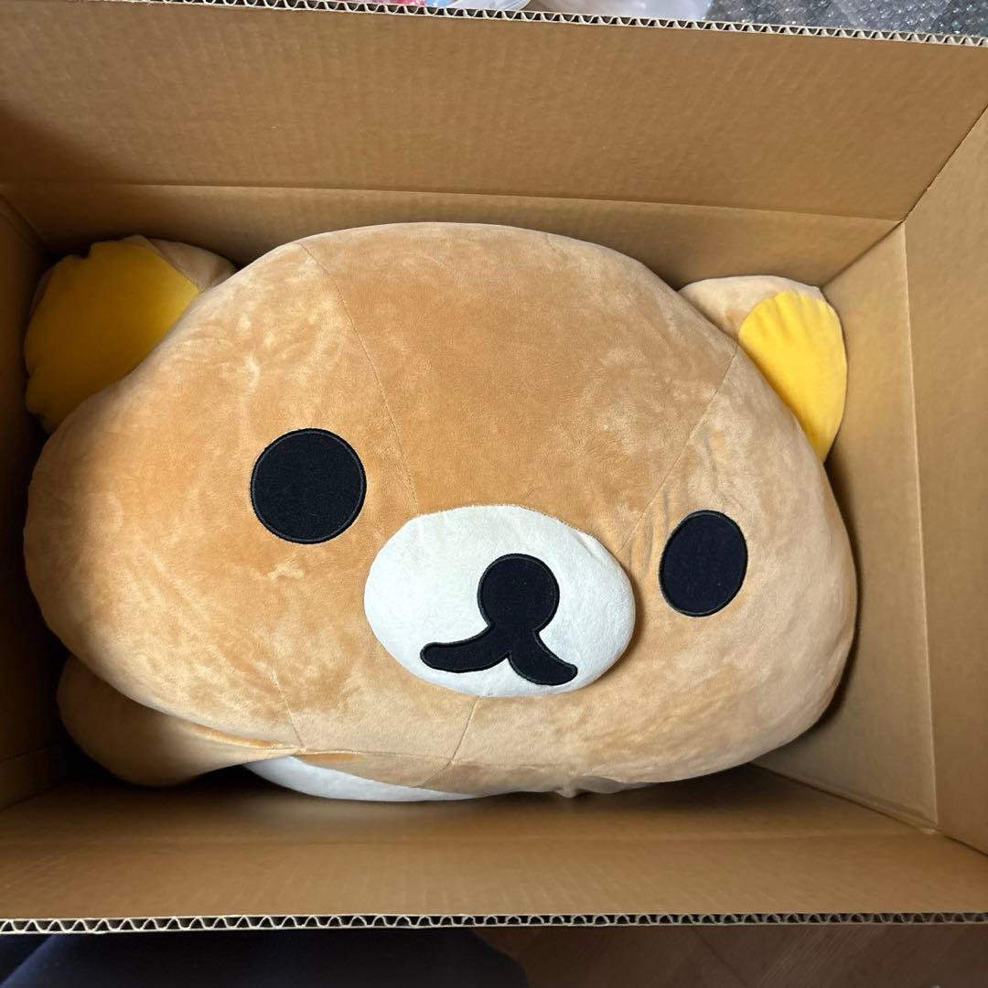 リラックマ 特大ぬいぐるみ