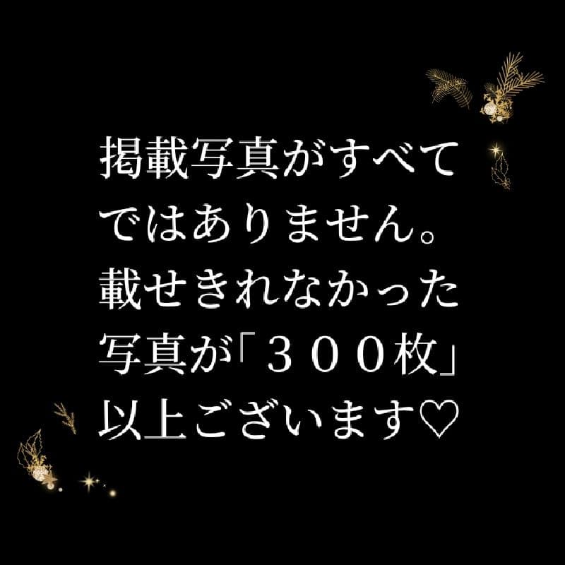 永瀬廉 歴代 公式写真 個人写真のみ 抜けなし コンプリート 完全版 まとめ売り