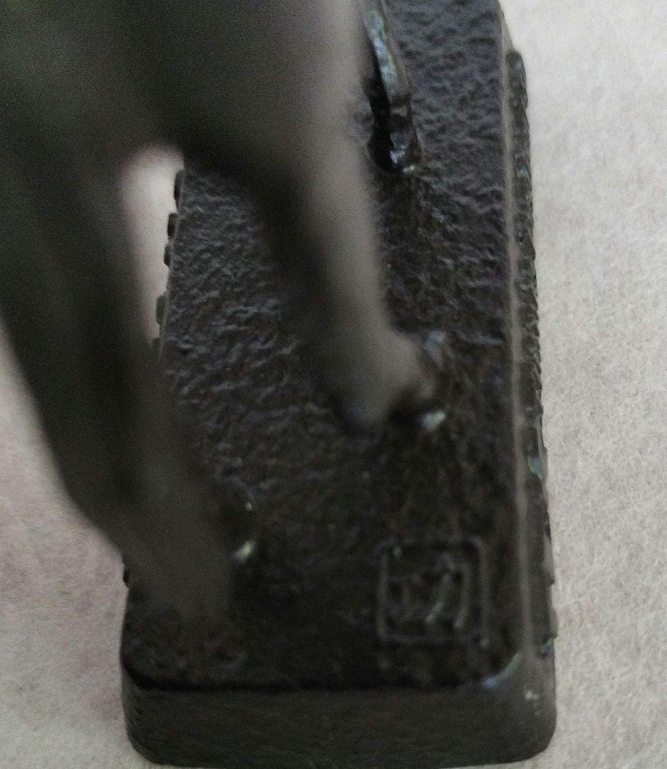 非売品 大井競馬場50周年記念 ハイセイコー号像完成記念 ミニ馬像 田畑