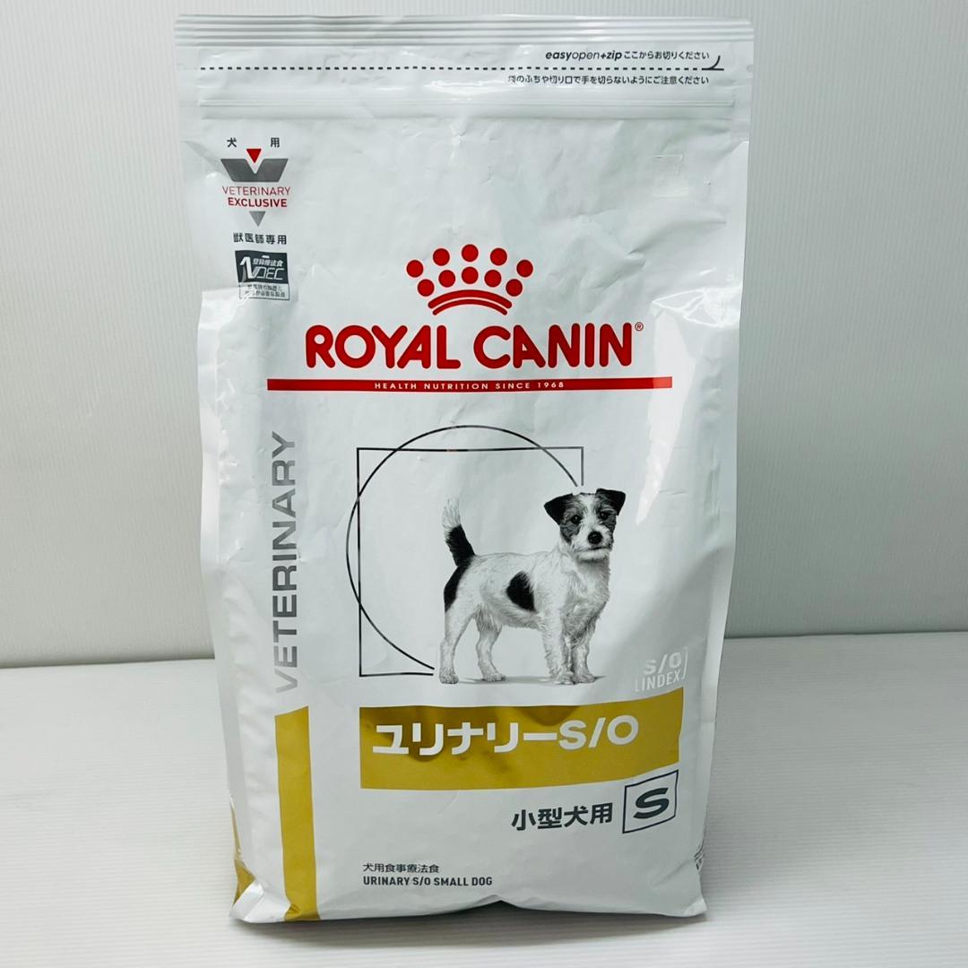 ROYAL CANIN ユリナリー S/O 3kg 小型犬用