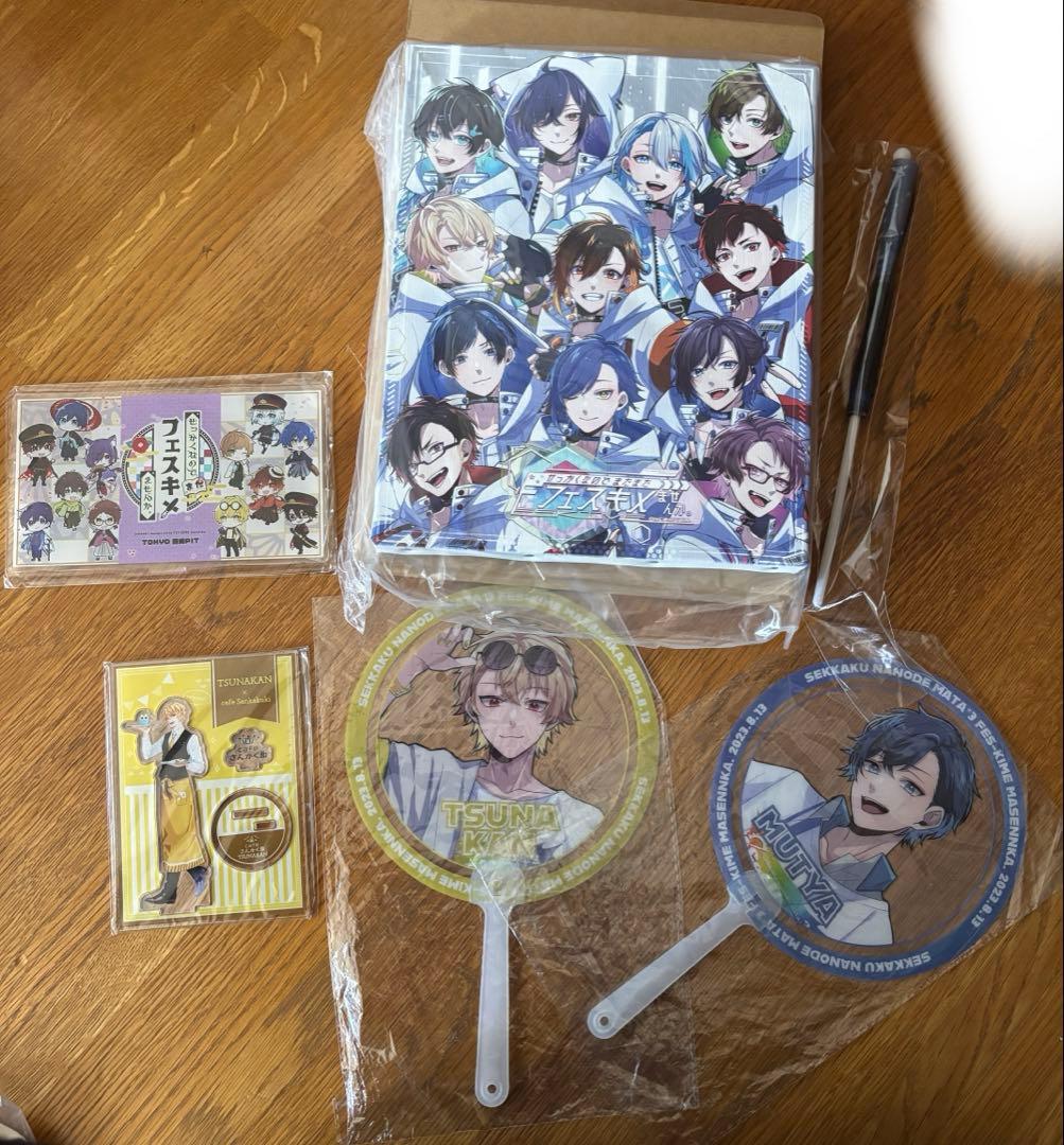 フェスキメ関連 グッズ