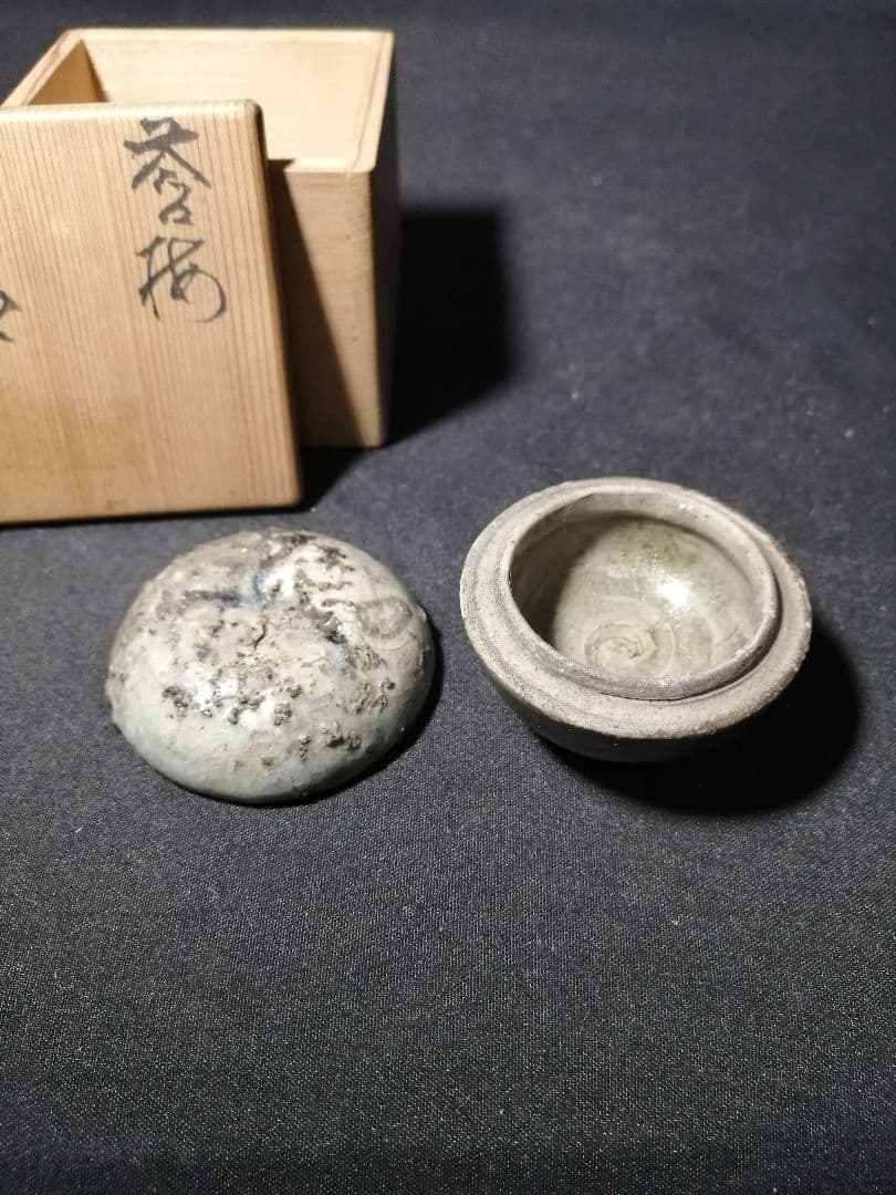 茶道具】表千家 堀内家 宗完 五代不識斎鶴叟箱 誉梅香合 香合214