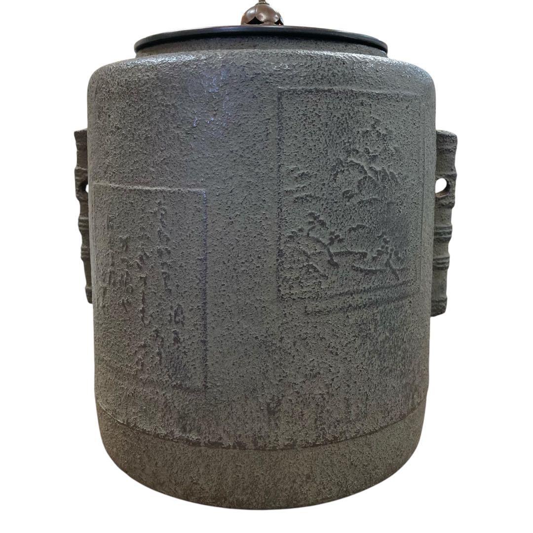 龍面釜 龍面風炉 野々田炭型電熱器 一式 野々田商店 茶道具