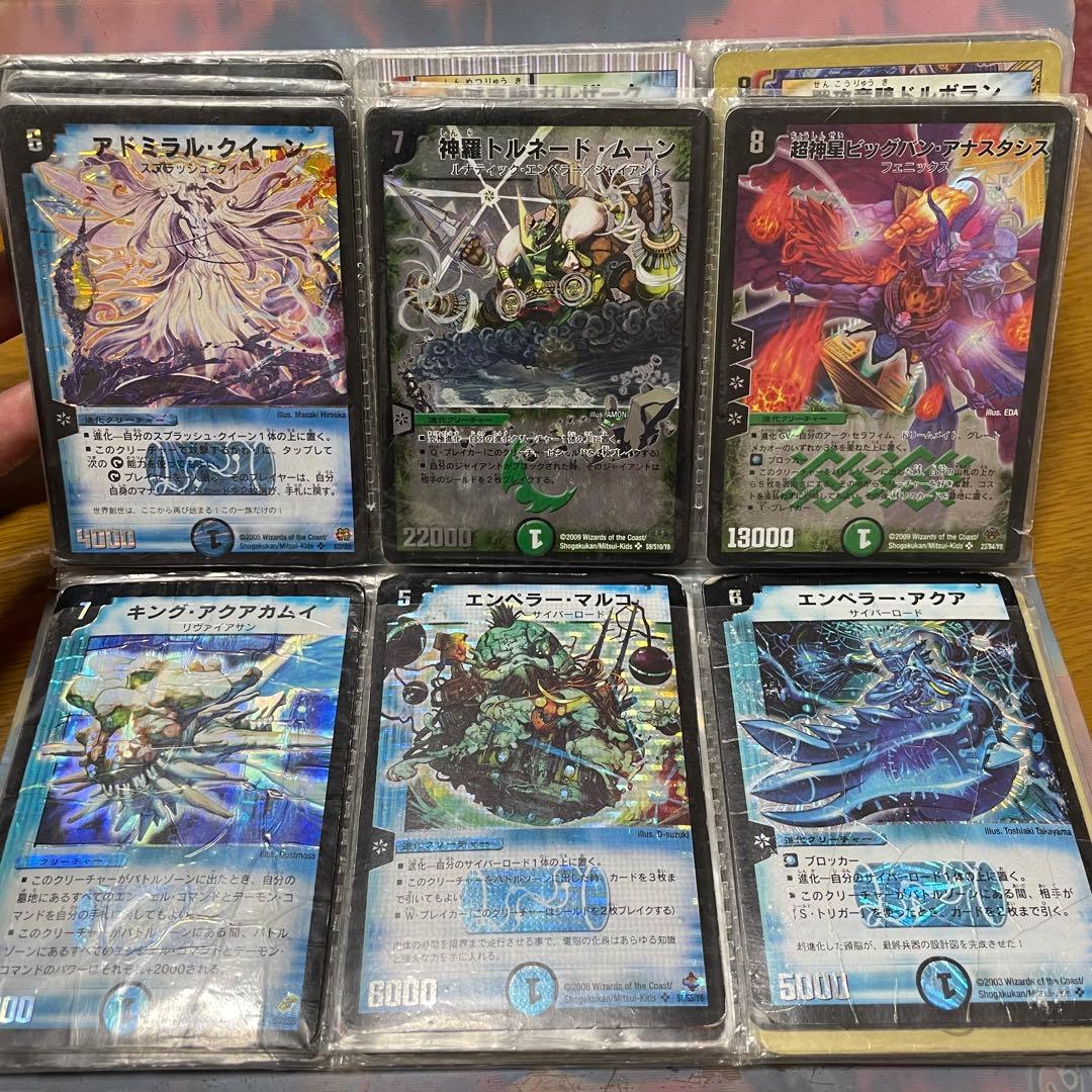 デュエルマスターズ まとめ売り レアカード＋ノーマル60枚＋カードファイル