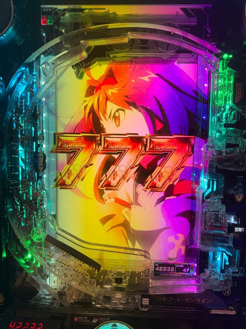 送料無料】スマパチ ソードアート・オンライン 319 実機 - メルカリ