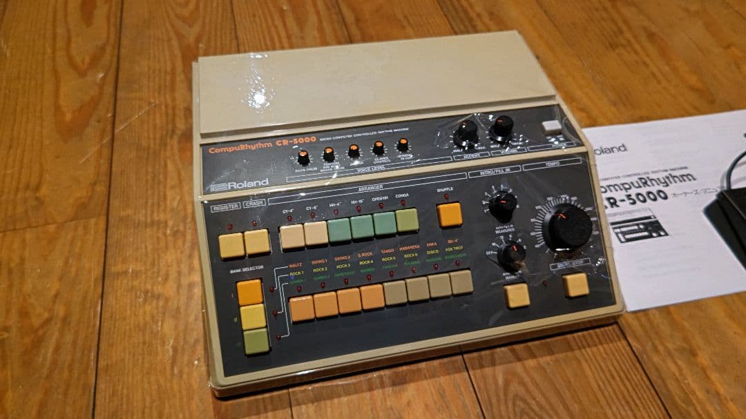 レア ローランド CR-5000 リズムマシン Roland ビンテージ レア ローランド CR-5000 リズムマシン Roland ビンテージ Roland