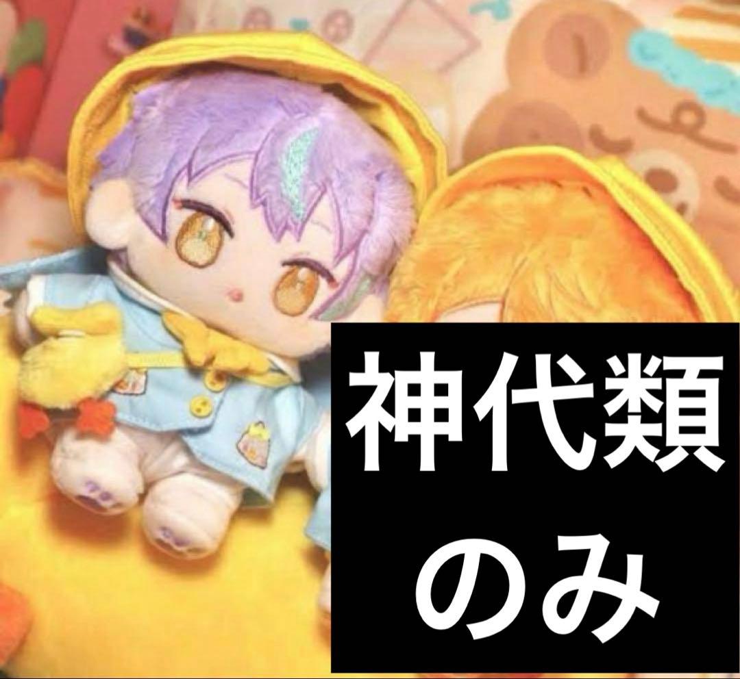 中古 こけし 人形 日本 木製 伝統 山中 三平 おだんご 女の子 S