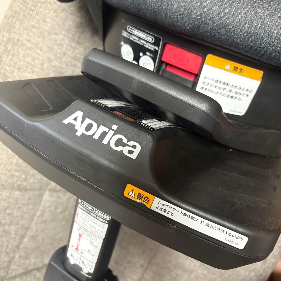 チャイルドシート LUNA