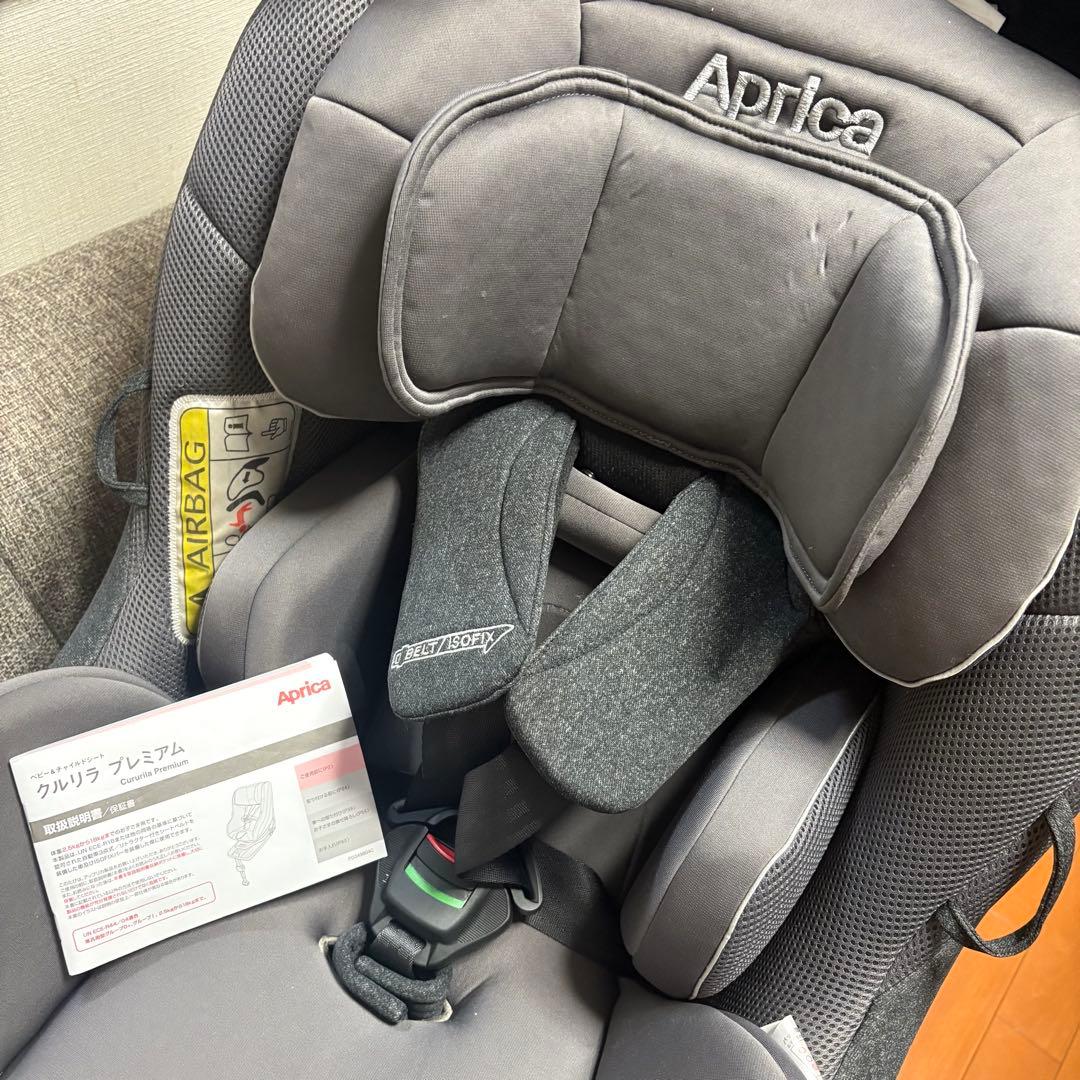 チャイルドシート LUNA